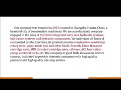 VBCD.3-8 DE-FL স্যানি কংক্রিট পাম্প পার্টস সর্বোত্তম প্রবাহ বন্টন জন্য নিয়মিত ভারসাম্য ভালভ