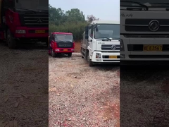 ২০১৮ সানি ইউসড কংক্রিট পাম্প ট্রাক ৫৬ মি SYM5446THB ৫৬০C-8A ৪১৪৬০kg