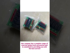 সানি জুমলিয়ন পিএম এক্সগং কংক্রিট পাম্প ট্রাকের অংশ