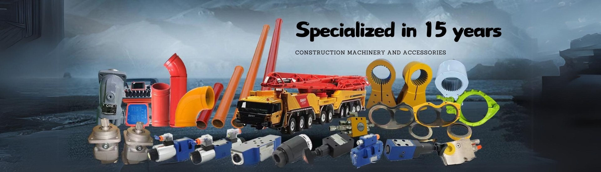 গুণ কংক্রিট পাম্প ট্রাক যন্ত্রাংশ কারখানা