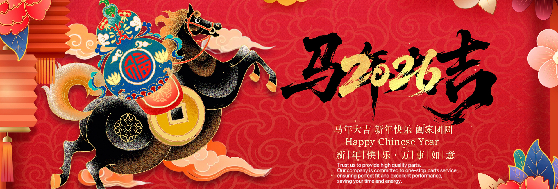 গুণ কংক্রিট পাম্প ট্রাক যন্ত্রাংশ কারখানা